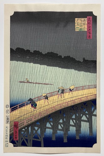 Stampa xilografia hiroshige - stampa,