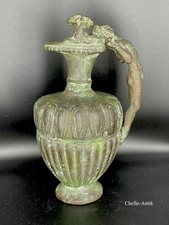 Copia Grand Tour di Antico Versatoio Romano in Bronzo - XIX sec. Napoli