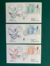 ITALIA 1998- FDC VENETIA n.C17- serie 3 bollettini Posta Celere Proroga 30.06.98