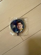 MLeague Uchiwa Charm BeastX