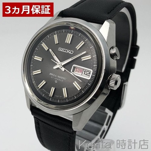 Orologio seiko bell - orologio,