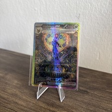 Umbreon ex 161/131 - Special