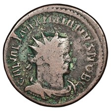 Monnaie romaine GALÈRE