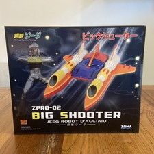 Zpro big shooter jeeg - zpro-,
