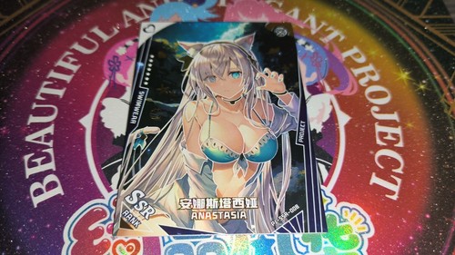 Carta goddess waifu - waifu, project