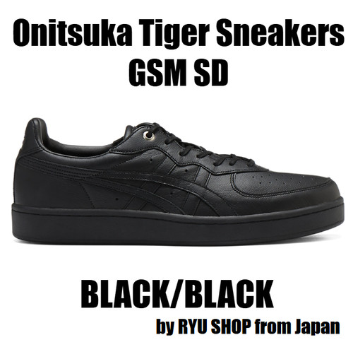 Onitsuka tiger sneaker - onitsuka,