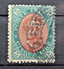 Italia Regno 1889 Effige