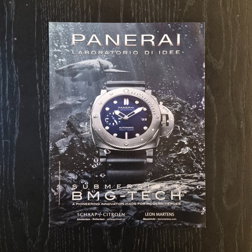 2019 panerai submersible - 2019,