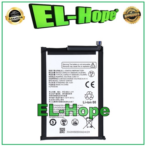 Batteria gh6701 gh6702 per - gh6702,
