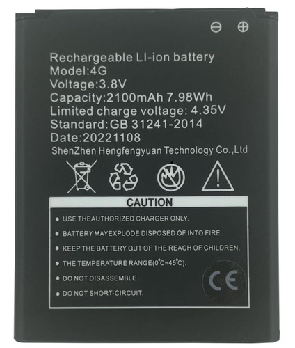 Batteria pila per modem router - batteria,