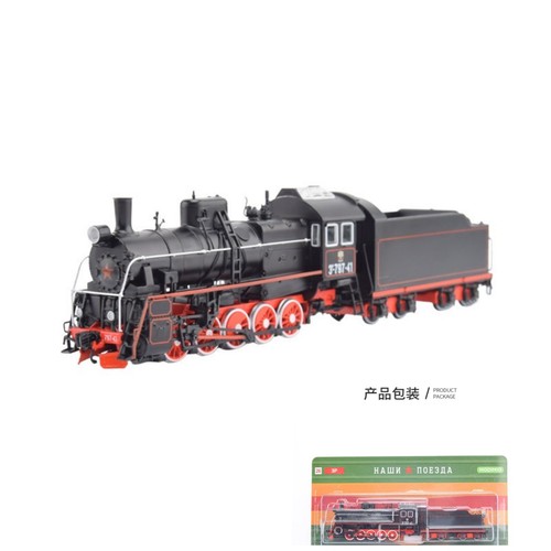 Jlkn026 locomotiva a - jlkn026,