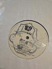 112 - YOUR LETTER - 12" VINYL