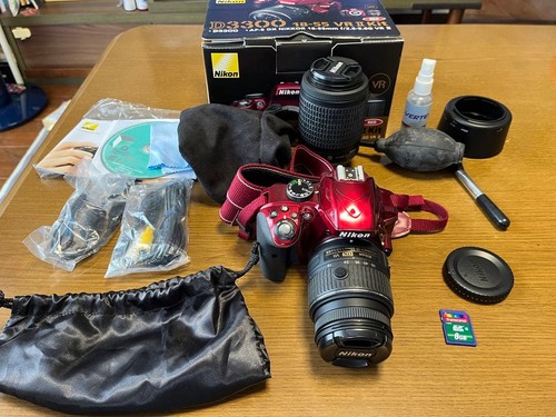 Nikon d3300 vriikit red - 18-55,