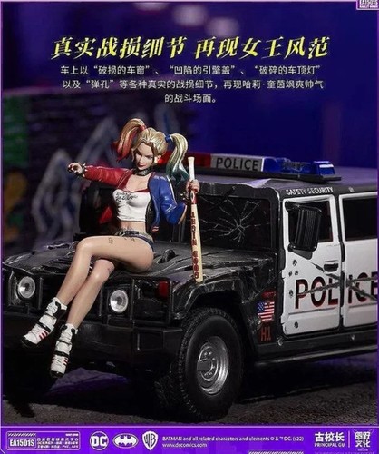 Harley quinn coche - quinn, policía