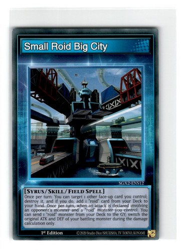 Speed duel small - speed,