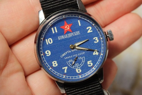 Komandirskie orologio - komandirskie,
