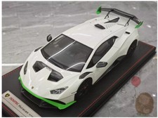 Runner 1/18 Lamborghini
