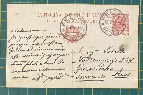 Intero postale italia - postale,