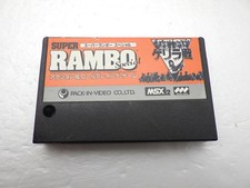 Super Ranbo Special MSX JP