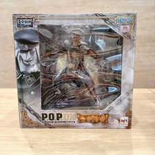 MEGAHOUSE P.O.P. Shiryu della pioggia pezzo unico 525754