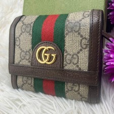 GUCCI GG Supreme Ophidia