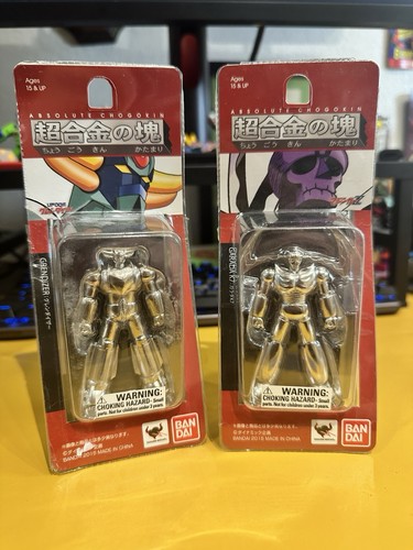 Absolute chogokin garada - chogokin,