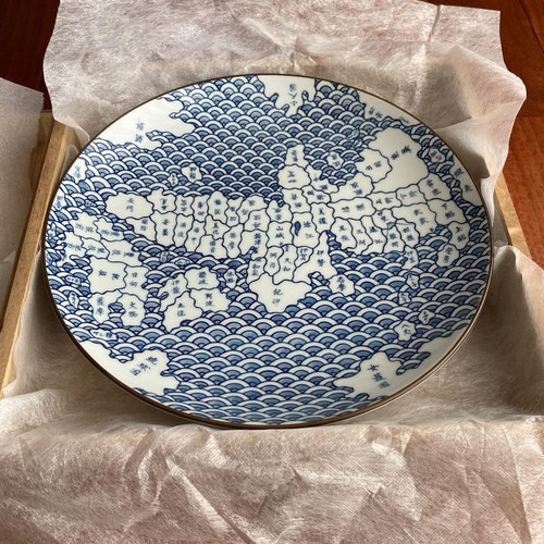 Antico piatto giapponese imari - piatto,