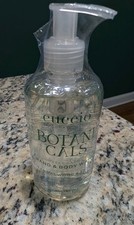 Cuccio Somatology Botanicals ~