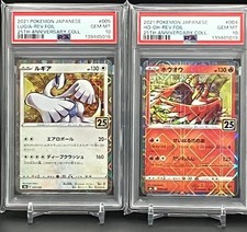 PSA 10 Ho-Oh Pokemon 25th