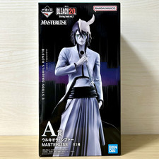 Figurina Ulquiorra Ichiban
