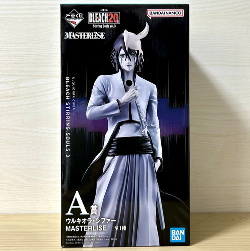 Ulquiorra figura ichiban - ulquiorra, kuji