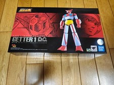 Soul of Chogokin GX-74 Getter