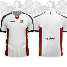 Maglia Neo Japan – Inazuma
