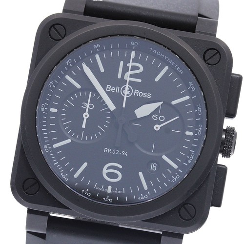 Orologio uomo automatico - orologio,