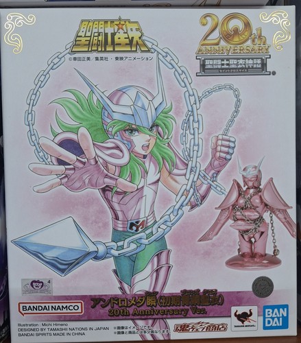 Saint seiya myth - seiya,