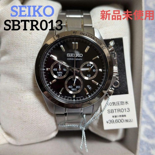 Orologio polso seiko - orologio,