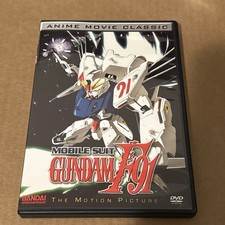 Mobile Suit Gundam F91: The
