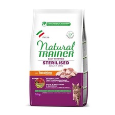 Natural Trainer Cat Sterilised