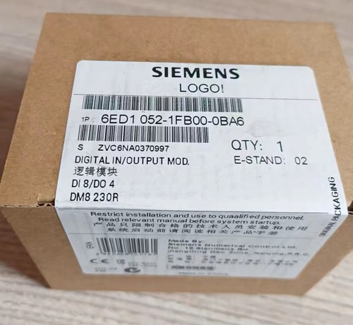 Siemens logo 230 - siemens,