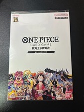 ONE PIECE 25th Anniversary
