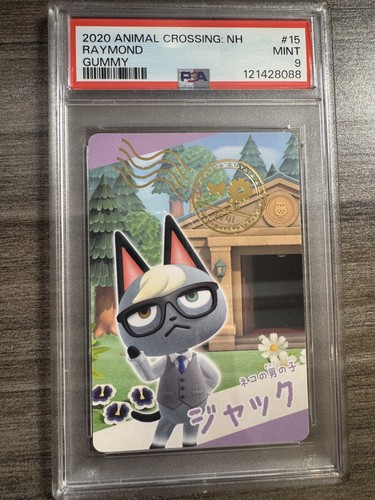 Carta animal crossing new - animal,