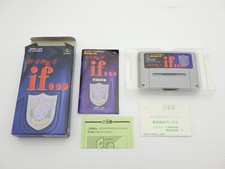 Shin Megami Tensei if... GIOCO