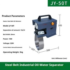 Raschietto olio serbatoio