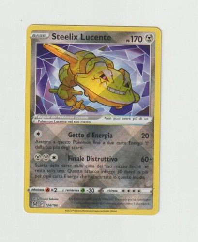 Pokemon tcg gcc - gcc, spada