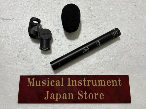 Akg c480b combo - akg,