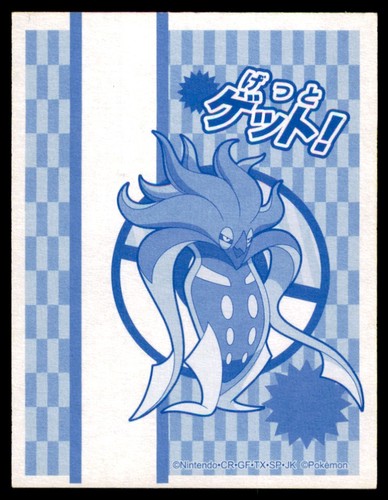 Carte gioco pokemon xy - da,