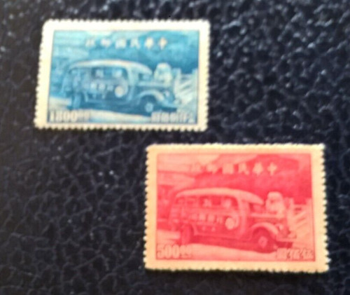 1952 cina francobolli - 1952.55,