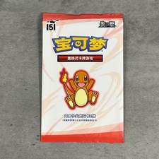 Pokémon Pokemon Cinese 151