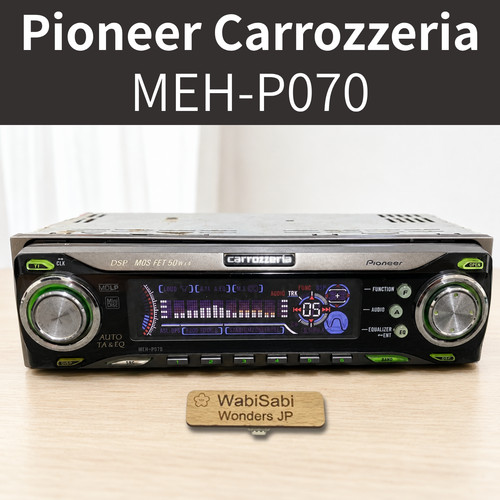 Pioneer carrozzeria meh p070 - carrozzeria, meh-p070