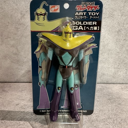 Vega soldier ufo - vega,